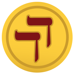 doseofhebrew Profile Picture