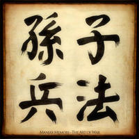 poli570's profile picture. political science