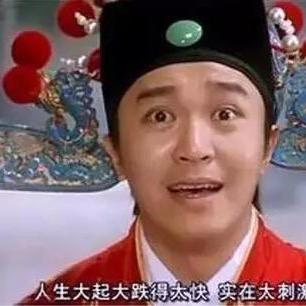 Zhongyin21's profile picture. 