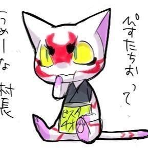 KekPosting's profile picture. Hi I'm Jacob. I took a shit in your mom's mouth and she liked it