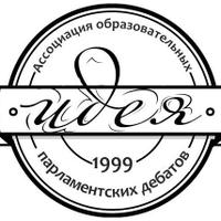 Debating Russian (@russiandebating) Twitter profile photo