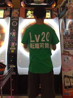 アケの音ゲは全部手出してる
基本はボルテ(金枠暴龍天・銀枠神或帝滅斗:クリムゾンⅡ)弐寺SP八段/スパロボ勢
