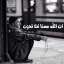 َغَــدُا اَجُمـًــلُ (@0599339460) Twitter