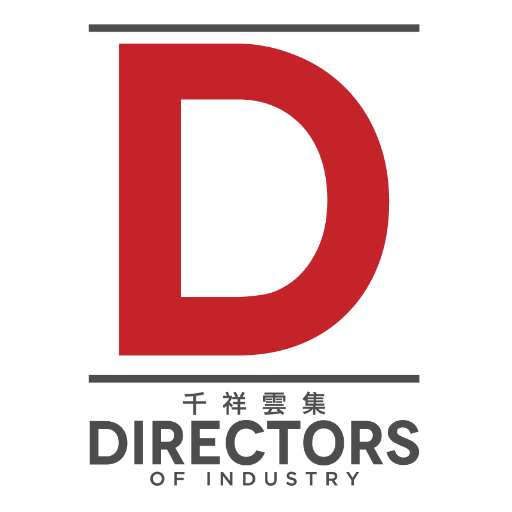 Directors of Industry #magazine features Leaders and dealmakers who are the driving force behind the global #manufacturing community.