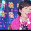 里菜 (@0127Nino) Twitter