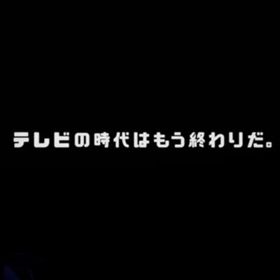 ちっくたっくのプロフィール写真