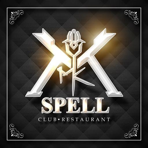SPELL Club - Restaurant