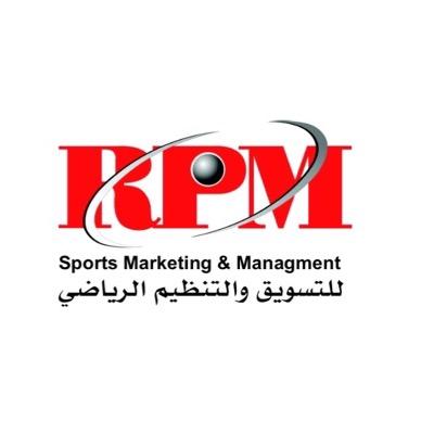 Sports Marketing & Management