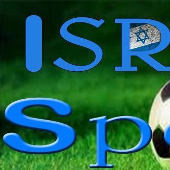 El único sitio actualizado del deporte israelí en español.