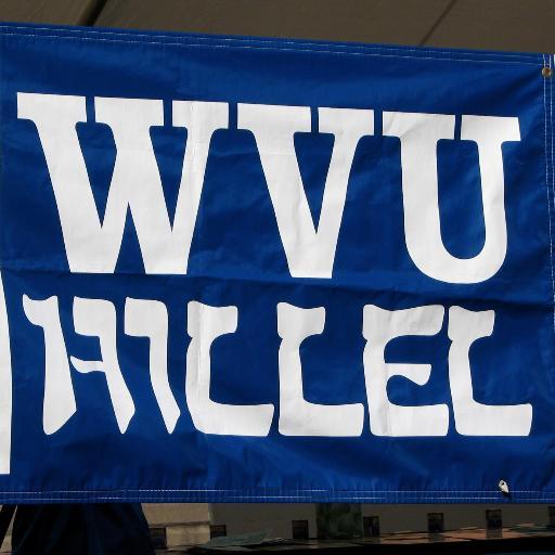 West Virginia University's Hillel House, a Jewish student organization.