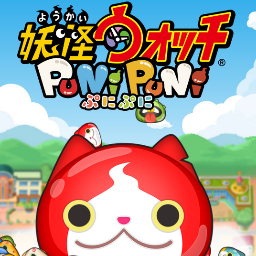 妖怪ウォッチぷにぷに攻略速報ちゃんねる Punipuni Info Twitter