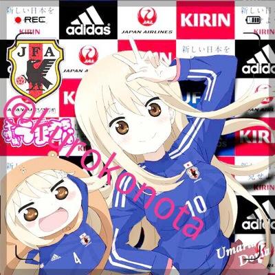 橘・シルフィンフォード&うまるさんのプロフィール画像