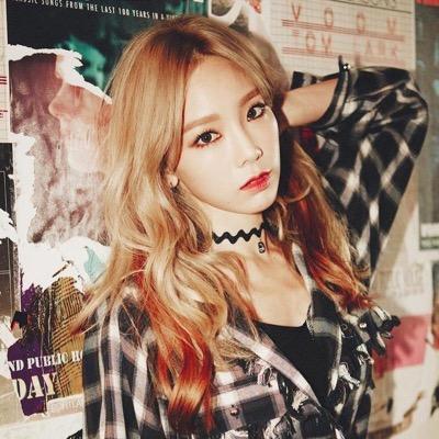 taeyeon ile ilgili görsel sonucu