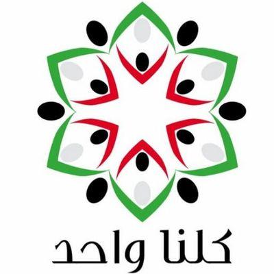 ipfCABxFARisFgl's profile picture. ‏دولة الامارات العربية المتحدة:  
تسامح - تعايش - سلام