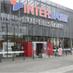 Intersport Roden (@intersportsr) Twitter profile photo Intersport Roden (@intersportsr) Twitter profile photo