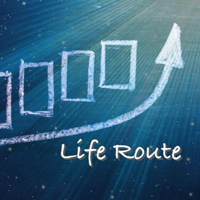 life_route's profile picture. これから社会に出る学生や社会に出て間もない若者を対象とし、彼らの中に眠っている才能の発掘や才能を発揮できる環境をつくる活動を行っています。 #才能 #学生 #社会人 #ワクワク #行動 #勇気
