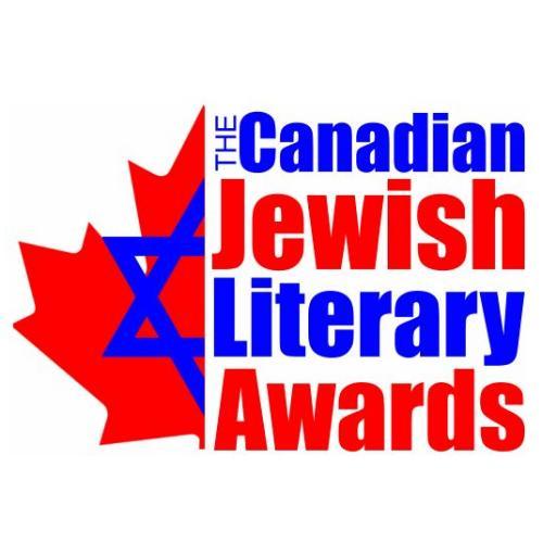 The Canadian Jewish Literary Awards recognizes the finest books with Jewish themes and subjects by Canadian authors in a variety of genres.