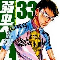 古賀公貴 Koga Kimitaka Twitter 古賀公貴 Koga Kimitaka Twitter