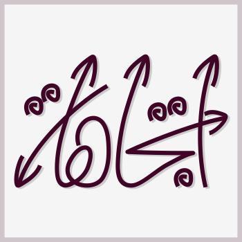 rnoncom's profile picture. في كل مجال اتجاه .. ارجوا من الله القبول
#دعاء #الله #يارب #اللهم #ذكر