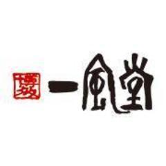 IPPUDO_DAIMYO's profile picture. 