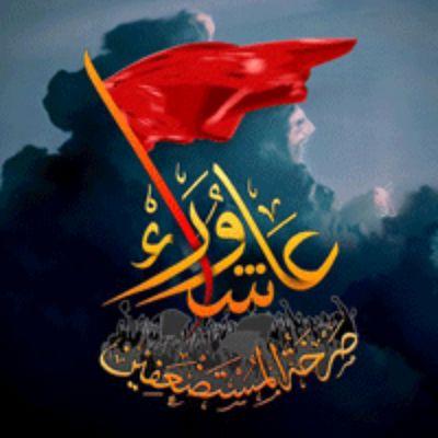 الجامعة المستنصرية/كلية التربية/قسم الحاسبات