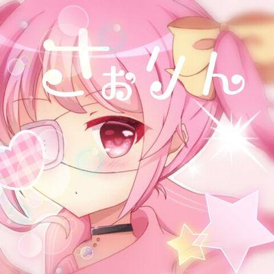 なかよくして欲しいんやで