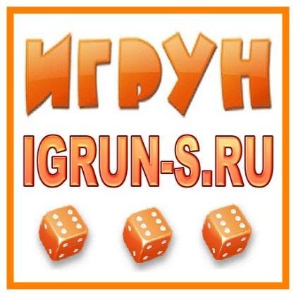 ИГРУН популярнейший игровой сайт. С 2005 аттестован WMT. БОНУСНАЯ СИСТЕМА, MD5+ZIP контроль, ВЫПЛАТЫ 90 %, ЭКСКЛЮЗИВНЫЕ ИГРЫ, Мгновенное ЗАЧИСЛЕНИЕ и ВЫВОД.