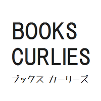 ブックス カーリーズ(@BOOKS_CURLIES) 's Twitter Profile Photo