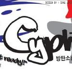 Cypher Dance Cover (@cypher_dc) 's Twitter Profile