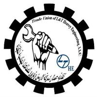 نقابة لارسن الصناعية (@larsenhed) 's Twitter Profile