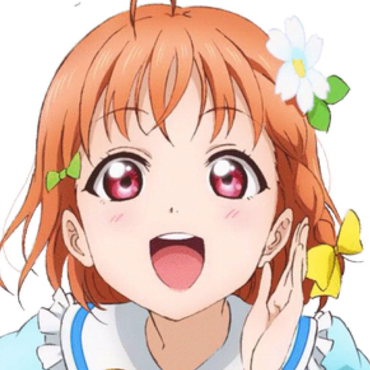 高海千歌・ラブライブ！(Aqours)さんのプロフィール画像