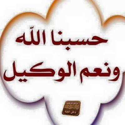 5a46954fded24af's profile picture. 