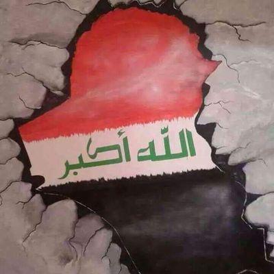 أّلَرَّستّمَأّنِيِّ