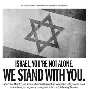 Christian, Conservative, Married. I stand with Israel and I'm not a Jew.