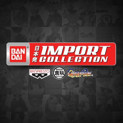 We play with toys! The premiere collector brand of Bandai America Inc., delivering the highest quality Anime collectibles direct from Japan!