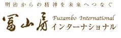 出版社として、日野原重明著の26万部ロングセラー『十歳のきみへー九十五歳のわたしから』、その続編『明日をつくる十歳のきみへー一〇三歳のわたしから』、『谷川健一全集』全二十四巻などを刊行。帳合：トーハン、日販、楽天ブックスネットワーク、日教販、八木書店、子どもの文化普及協会ほか