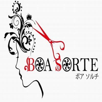 大阪府吹田市千里丘の美容室BOA SORTE（ボア ソルチ）です。２０１０年８月１１日にオープンしました。三浦知良選手を尊敬しています。スタッフと撮影モデルさん募集しています(^O^)よろしくお願いします。