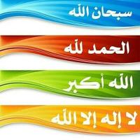 عبدالله العتيبي (@androidabdul35) 's Twitter Profile