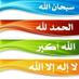 عبدالله العتيبي (@androidabdul35) Twitter profile photo عبدالله العتيبي (@androidabdul35) Twitter profile photo