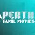 Perth Tamil Movies (@perthtamilmovie) Twitter profile photo Perth Tamil Movies (@perthtamilmovie) Twitter profile photo