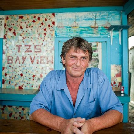 Mike Oldfield