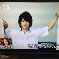 安部文啓 (@fumi__hiro) Twitter profile photo