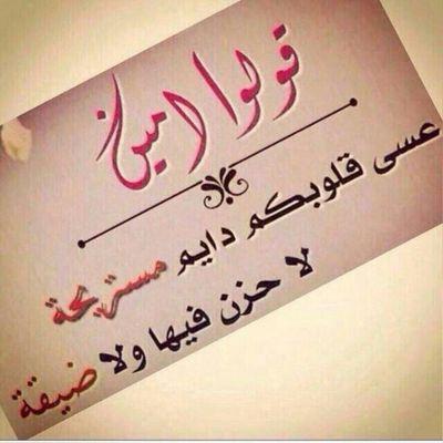 232_slom's profile picture. 