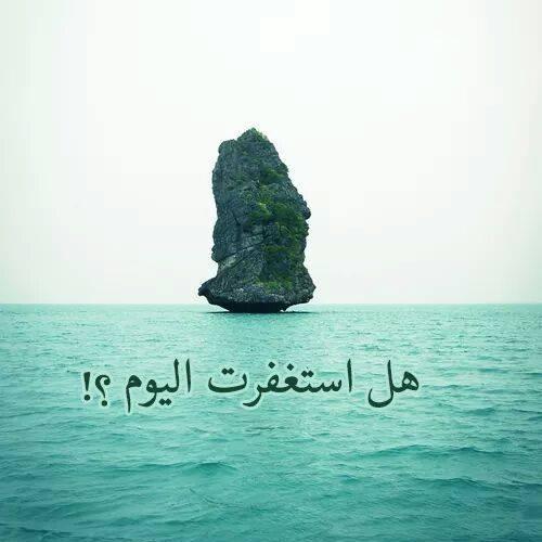 Ahmed_gule93's profile picture. سَترْحلُ يوْمـــاً وتَبقى لكٓ تغْريداتُك ذِكْرىً ... فاصْنَع جَميلاً