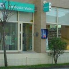A Farmácia da sua saúde. Entregas ao domicilio no distrito do Porto. Ostomia e Nutrição Clinica. Aconselhamento Nutricional. Consultas de podologia