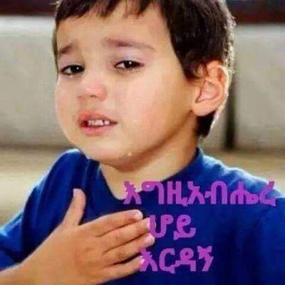 BekeleWegayew's profile picture. 