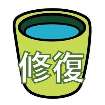 8/8にこっそり着任してた 大型限定艦？何の話？