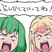 あむむ (@amumu7) 's Twitter Profile
