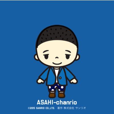 Turuasa's profile picture. 桜木東→桜木中→鎮西高校柔道部！ 趣味は釣りです！ 気軽にフォローお願いします！