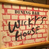 WICKY'S HOUSE (@wickys0123) 's Twitter Profile Photo